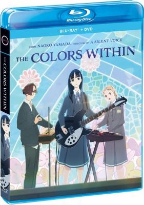 Blu-Ray cover for 'The Colors Within'