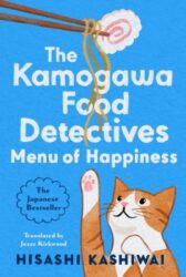 book cover of 'Menu of Happiness'