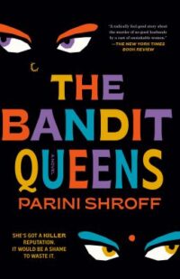 Online Reading Challenge – August