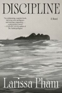 book cover of 'Discipline' by Larissa Pham